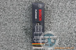 FR8DPX