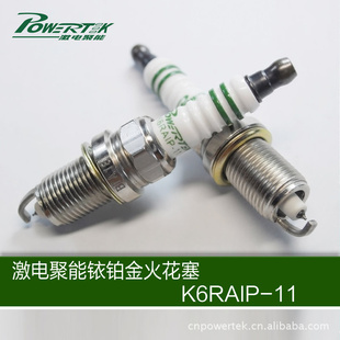 ӹ/K6RAIP-11ͻ
