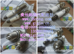 Z4530iX5318i645i760i75012120037607