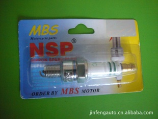 C7HSA/US