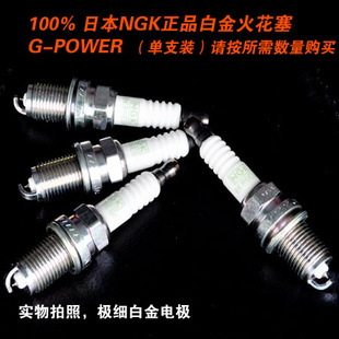 ձڻNGKҿLTR5IX-11ϵ
