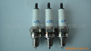a7tc125Ħг
