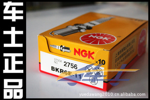 NGKBKR6E-11(2756)