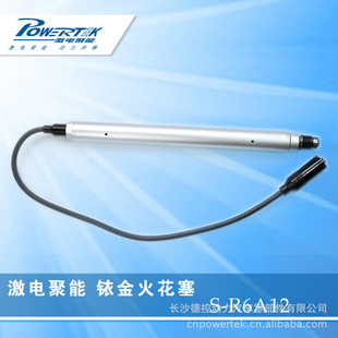 ӹ/S-R6A12ͻ/1230-1641