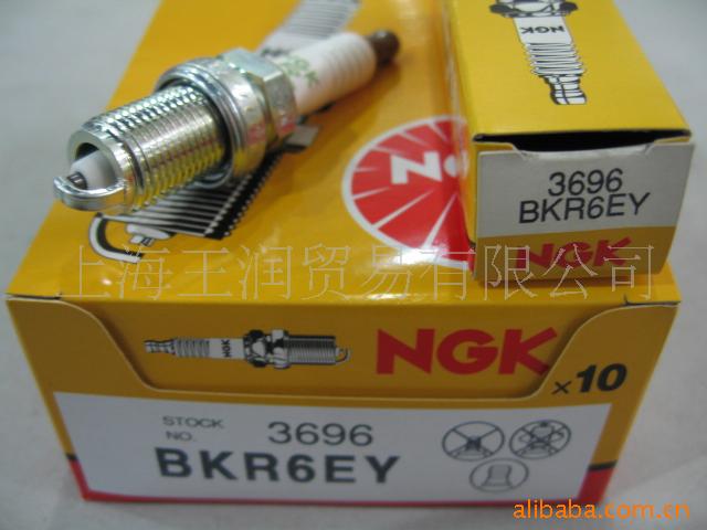 NGK/BKR6EY/3696