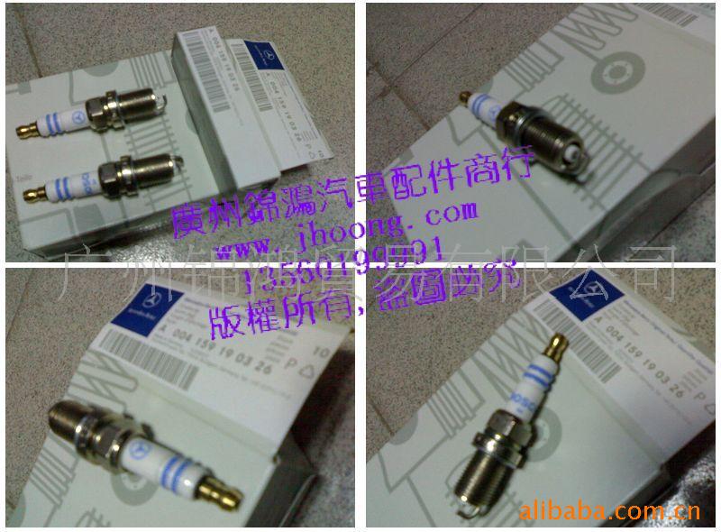 YW220W202