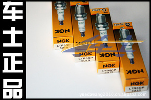 LTR5GP(5019)NGKG-POWER