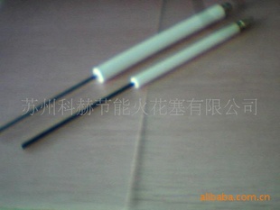 双燃料火花塞、燃气型火花塞、汽车火花塞