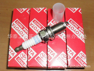 pk20r11