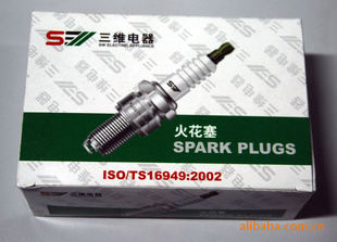 三维火花塞F6TC 化油器车