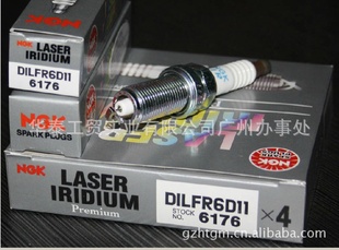 DILFR6D11(NGK)