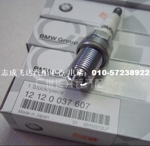 5ϵE60520i523i525i528i530i