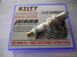 STITT-1.6L