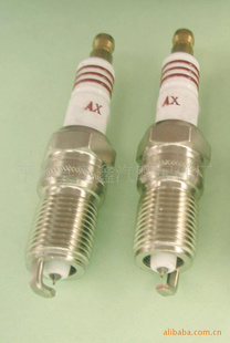 C7HSA