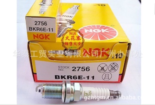 BKR6E-11(NGK)