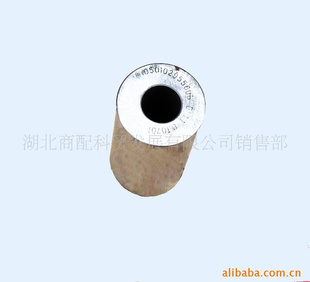 ŵ,,D5010295560