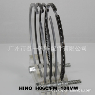 H06C/FM/SDH20-042ZX/15265