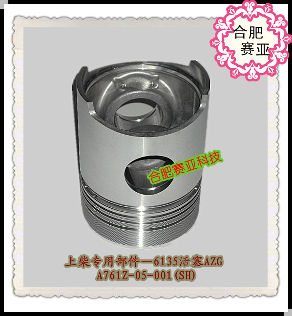 ϲ613ZGA761Z-05-001(SH)