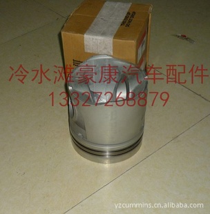 ˹KTA193096686
