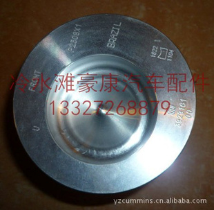 翵˹39291616CTA38023973923163