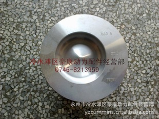 翵˹4BT3907163