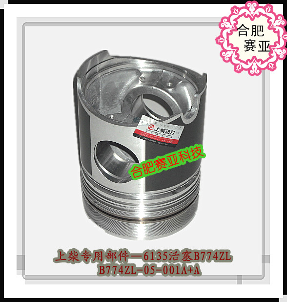 ϲ6135B774ZLB774ZL-05-001A