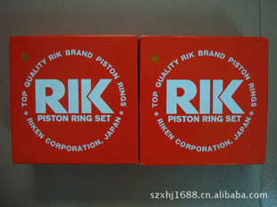 S6RS12RS16R37517-10010