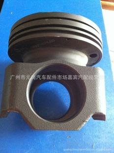 ˹ISX15/QSX154923744/2882120/4298992/4059345