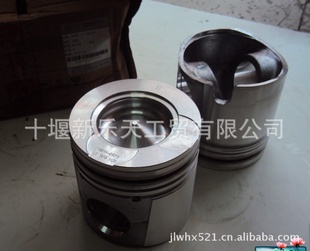 4H10BF11-04015