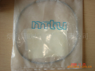 MTU12V2000