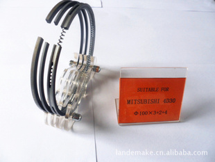 MITSUBISHI-4D30pistonring
