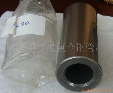 -翵˹NH220