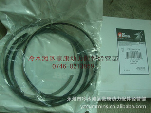쿵˹NTA8553803471