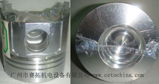 4TNE84-287mm