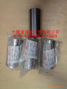 EQ4H10BF11-04021
