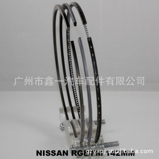 RG8/FM/12040-97107/SDN31-055ZZ