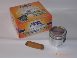PAGľK1212100-75821-0A0