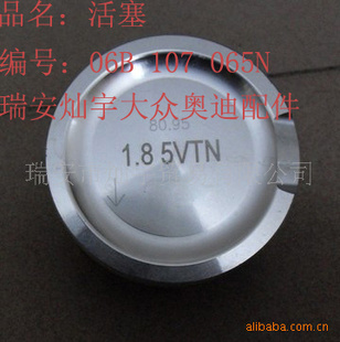µA41.8T
