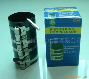 pistonringcompressor