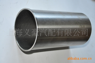 ¹BF6M2012C