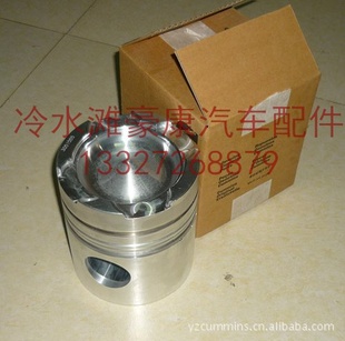 ˹NTA8558553051555