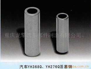 伷ѹ
