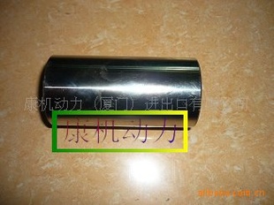 ˹6CC3950549