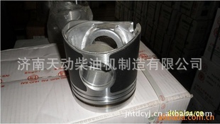 潍柴斯太尔WD615成都银河动力活塞