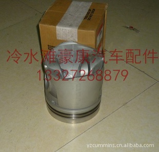 ˹KTA193096689