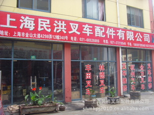 泵C240/4JG2ʮ巢