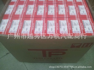 6G72活塞环MD158334MD301803TP33920