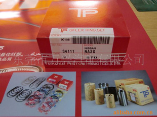 TP-ղ