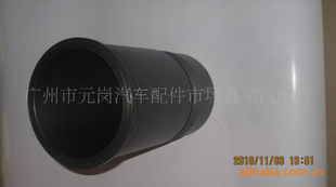 쿵˹NT8553048808/49137823055099