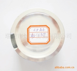 ڰµϻC6B51.8T